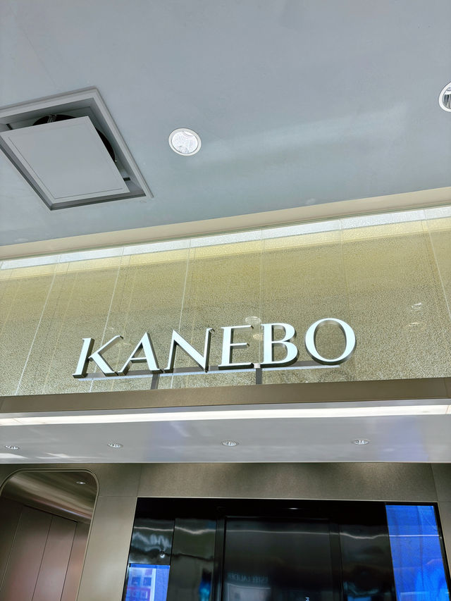 รีวิวช้อปปิ้งเครื่องสำอาง Kanebo 