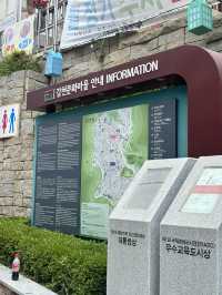 부산 정겨운 곳을 느끼고 싶다면 여기!
