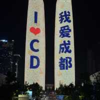 4 Days in Chengdu