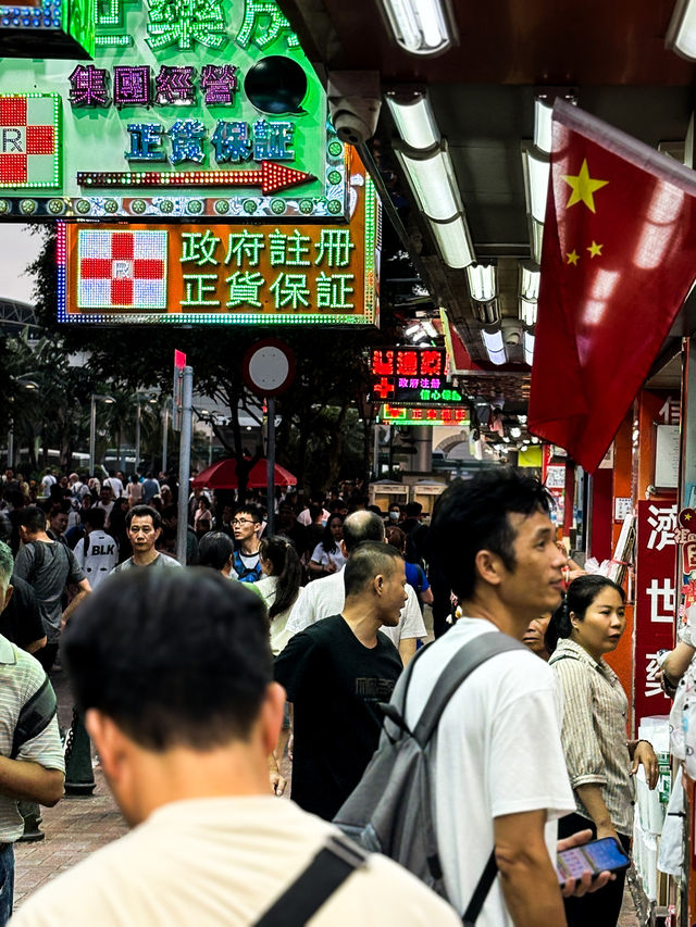 🇲🇴澳門關閘