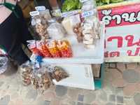 ตลาดไทยสามัคคี วังน้ำเขียว