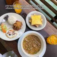 Escape Life koh kood ที่พักเกาะกูด งบหลักร้อย