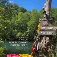 Escape Life koh kood ที่พักเกาะกูด งบหลักร้อย