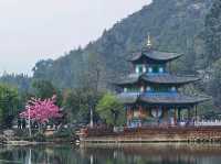 Heillongtan, Black Dragon Pool