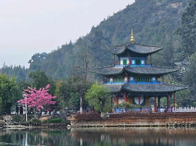 Heillongtan, Black Dragon Pool