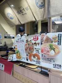 🇯🇵 Gochisou Yakimusubi Onimaru 🍙 