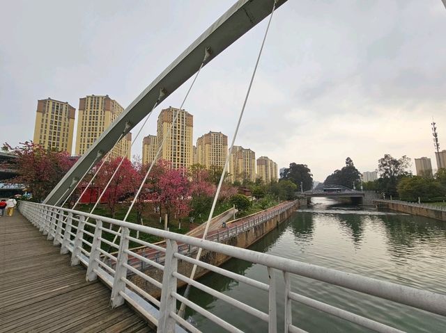 Kunming Waterfall Park