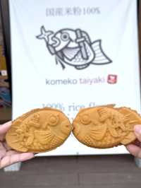 【福岡グルメ】福岡初上陸✨️グルテンフリーの米粉たい焼き！