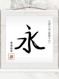 香港西九文化區| 香港故宮文化博物館