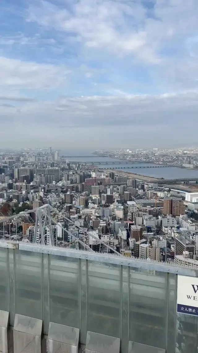 Serene Morning at Osaka’s Umeda Sky Building: Views, Locks, and Quiet Moments