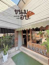 “ขนม อบ” ร้านขนมปังอร่อยๆริมแม่น้ำปราจีนบุรี