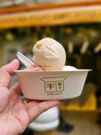 ที่เที่ยวใหม่กำลังฮิตในเซี่ยงไฮ้ Yuyuan Road 