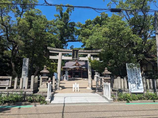 The Famous Shrine in Local Area