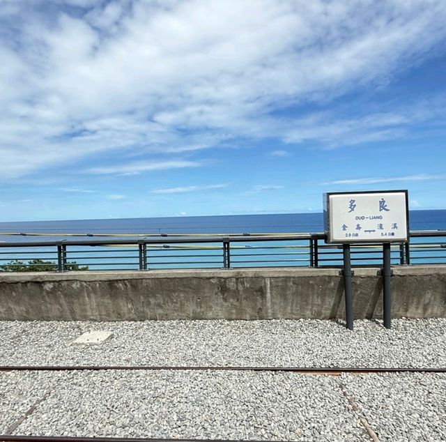 全台最美海景月台〔台東多良車站〕