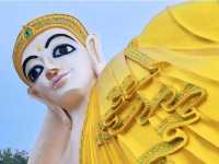 วัดหนองหว้า พระนอนตระหง่าน ริมทางผ่านระยอง