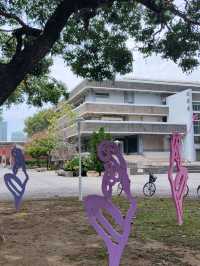 #國立成功大學-台南市東區