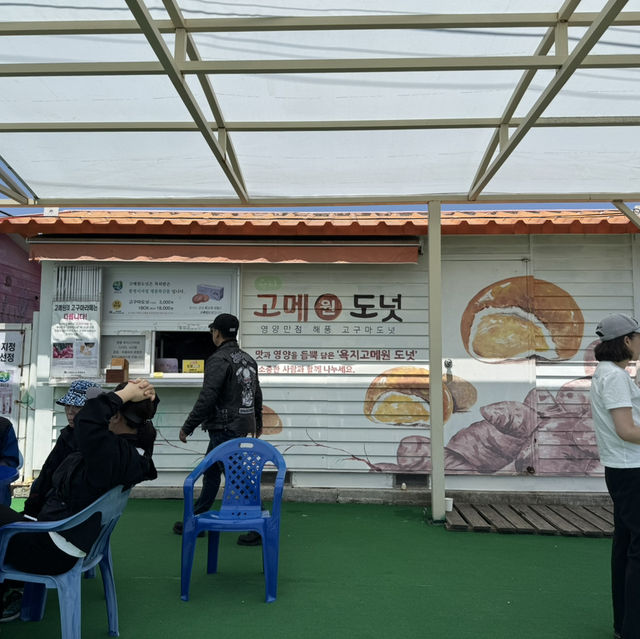 욕지도 현지인이 알려준 꼭가야하는 1박 2일 코스총정리