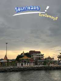 วัดเกาะลอยศรีมหาราชา จังหวัดชลบุรี✨