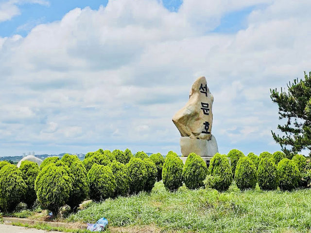 The Seokmun Seawall