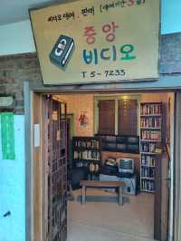 레트로 감성 끝판왕 전주여행지💚
