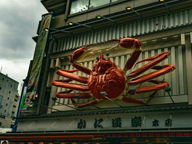 Vibrant Osaka: Japan’s Culinary and Cultural Powerhouse