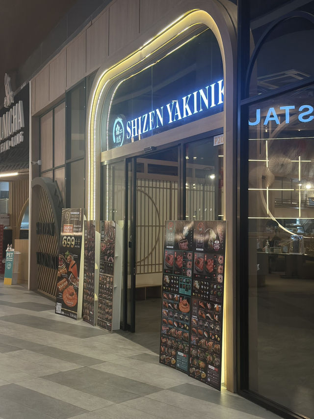 Shizen ร้านบุฟเฟต์เนื้อดี คุ้มราคา