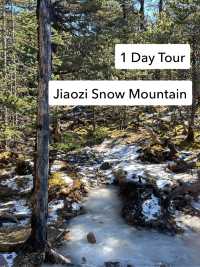 จองทัวร์ Jiaozi Snow Mountain  กับ Trip.com