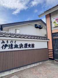 松島半日遊｜瑞巖寺、五大堂、伊達政宗歷史館