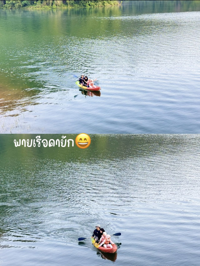 เที่ยวชมธรรมชาติแพเขื่อนบางลาง