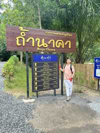 อุดรธานี - บึงกาฬ เส้นทางสายมูที่มีบรรยากาศสุดขลัง