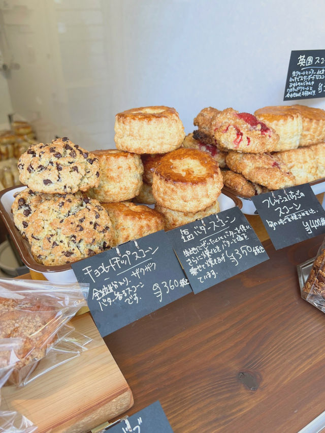 【京都/西京極】知る人ぞ知る✨絶品ベーグル専門店🥯✨