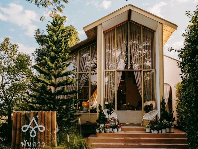 พันดาว คาเฟ่ (Pundao Cafe) ผสานความทันสมัย