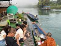 เมืองเฟือง ประเทศลาว 