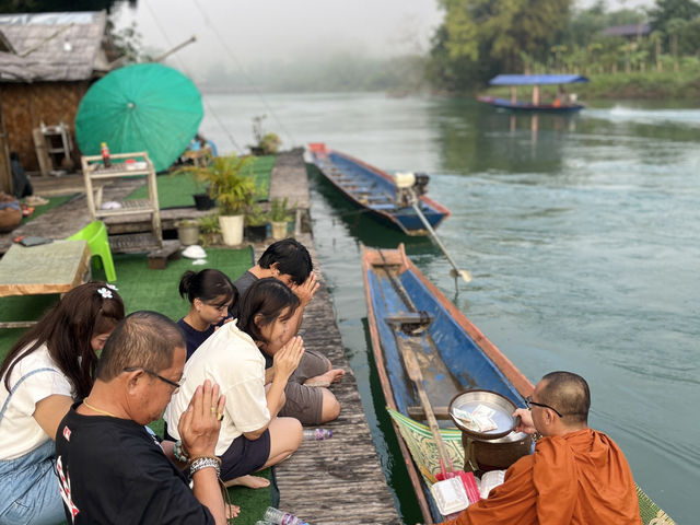 เมืองเฟือง ประเทศลาว 