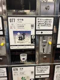 【新潟🌾】100種類近くの日本酒を飲み比べ🍶
