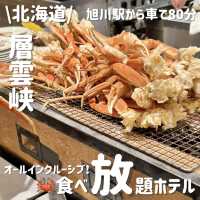 オールインクルーシブでお金を気にせず食べ飲み放題💖