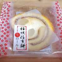 やっぱり桔梗屋信玄餅🎵