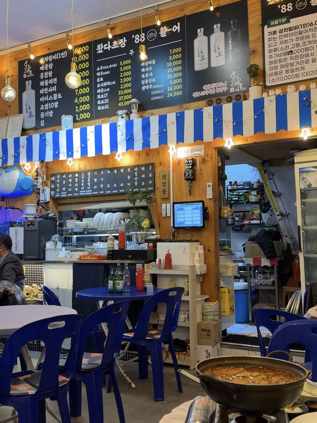 부산 밀락더마켓 🔥