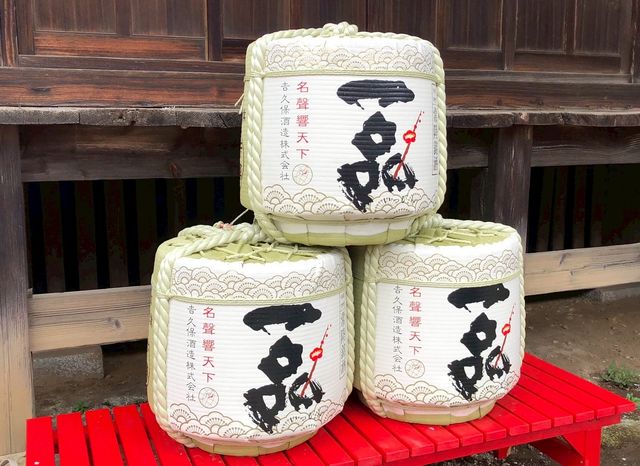 🌸【枝垂櫻與靜心古寺的邂逅】春日私藏景點：水戶大師六地藏寺一日小旅行