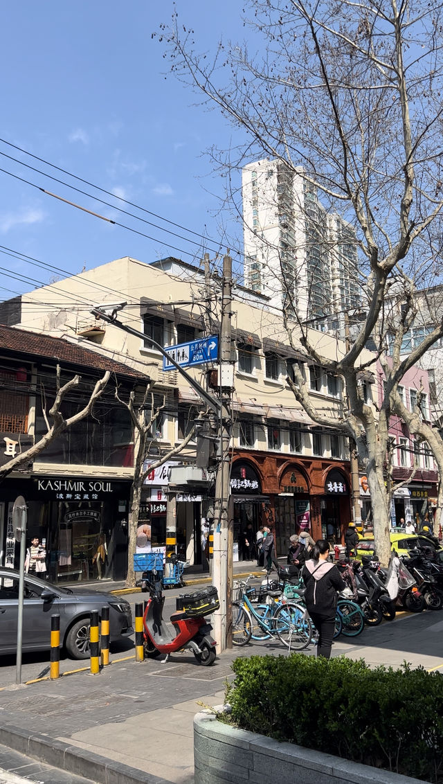 Tianzifang - An artistic gem in the heart of the city