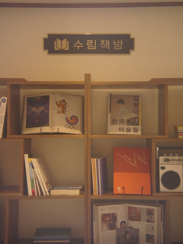 🏡 5만원권 한 장으로 갈 수 있는 빈티지 감성호텔