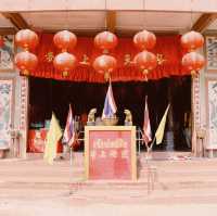 ศาลเจ้าพ่อเสือ