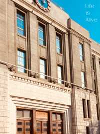 A Trip Through History and Books at Seoul Metropolitan Library (Old Seoul City Hall)