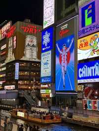 โอซาก้า🇯🇵