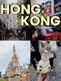 🇭🇰ฮ่องกง ฮ่องใจ🌟
