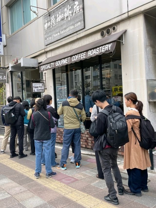 나고야 오구라 토스트 명소 – 카토 커피 (Kato Coffee)☕️