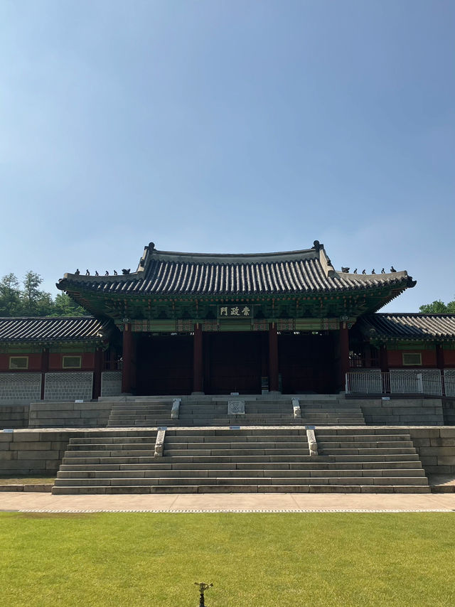 조선의 궁궐 경희궁지