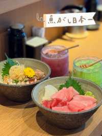 【啟德 ✦ 𝘼𝙄𝙍𝙎𝙄𝘿𝙀高級感刺身丼飯 🍣✨】