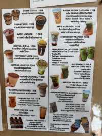 กาแฟสรณะ หัวหิน