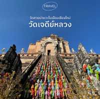 วัดสวยแลนมาร์กสำคัญ จ.เชียงใหม่